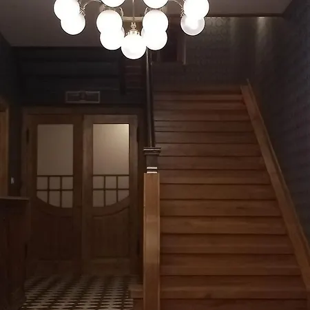 Sunny Bear Апартаменты